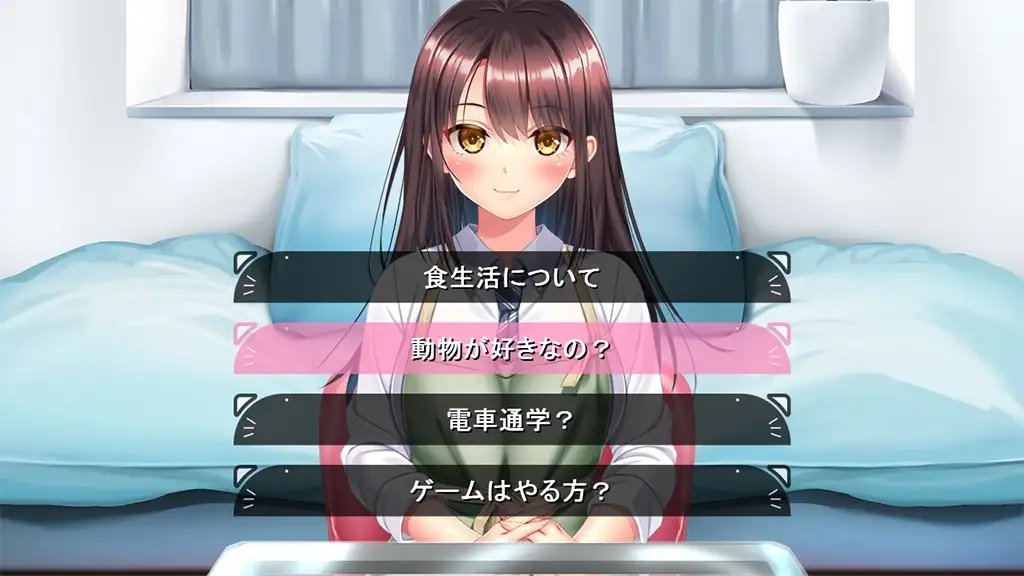 野猫少女同居生活游戏场景展示