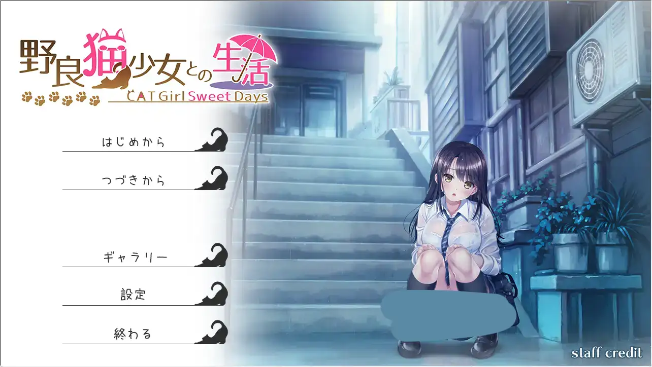 天野美优角色介绍图