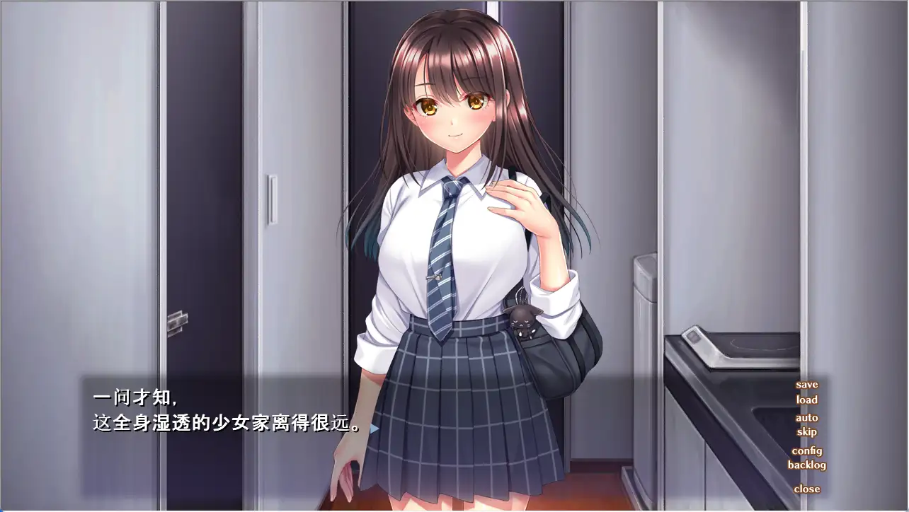游戏系统界面展示